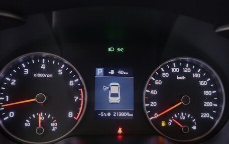 KIA Rio IV, 2017 год, 1 300 000 рублей, 10 фотография