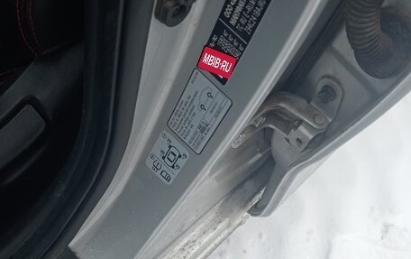 KIA Rio IV, 2017 год, 1 270 000 рублей, 16 фотография