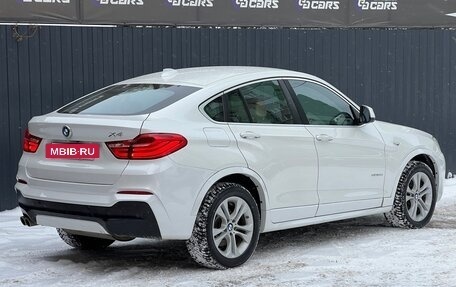 BMW X4, 2015 год, 3 350 000 рублей, 2 фотография