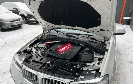 BMW X4, 2015 год, 3 350 000 рублей, 8 фотография