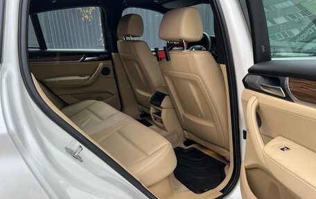 BMW X4, 2015 год, 3 350 000 рублей, 12 фотография