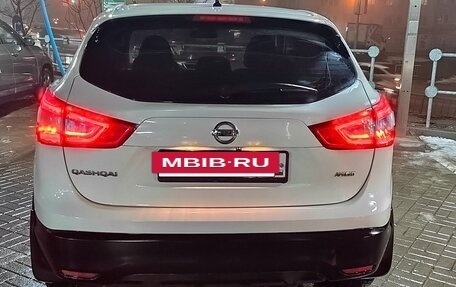 Nissan Qashqai, 2014 год, 1 580 000 рублей, 7 фотография