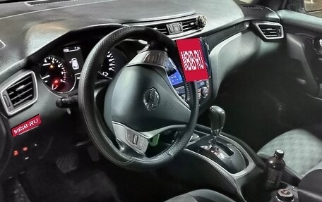 Nissan Qashqai, 2014 год, 1 580 000 рублей, 10 фотография