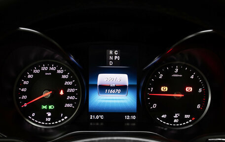 Mercedes-Benz V-Класс, 2020 год, 5 498 000 рублей, 14 фотография