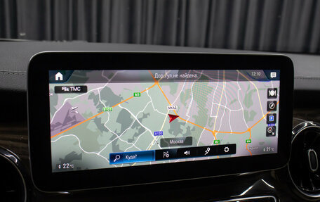 Mercedes-Benz V-Класс, 2020 год, 5 498 000 рублей, 23 фотография