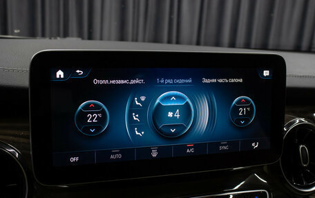 Mercedes-Benz V-Класс, 2020 год, 5 498 000 рублей, 22 фотография