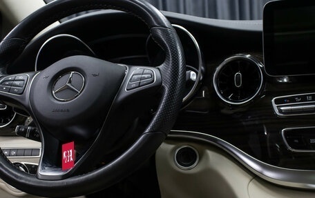 Mercedes-Benz V-Класс, 2020 год, 5 498 000 рублей, 18 фотография