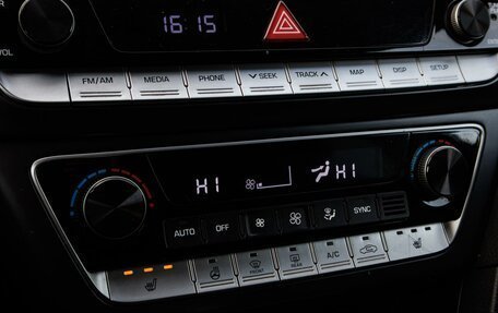 Hyundai Sonata VII, 2017 год, 1 599 000 рублей, 16 фотография