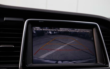 Hyundai Sonata VII, 2017 год, 1 599 000 рублей, 15 фотография