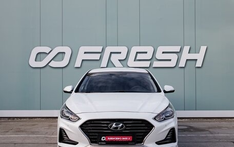 Hyundai Sonata VII, 2017 год, 1 599 000 рублей, 3 фотография