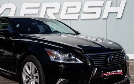 Lexus LS IV, 2014 год, 3 120 000 рублей, 6 фотография