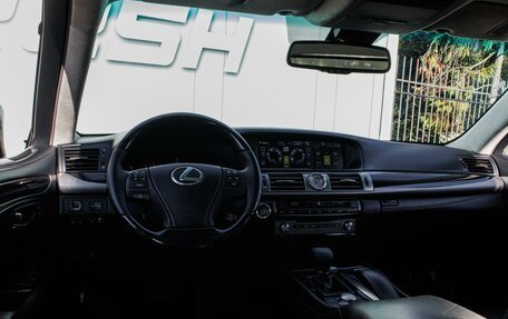 Lexus LS IV, 2014 год, 3 120 000 рублей, 11 фотография