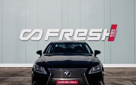 Lexus LS IV, 2014 год, 3 120 000 рублей, 3 фотография