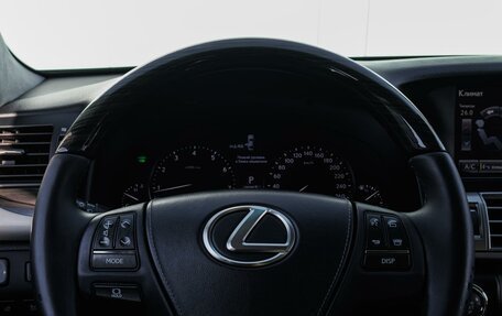 Lexus LS IV, 2014 год, 3 120 000 рублей, 18 фотография