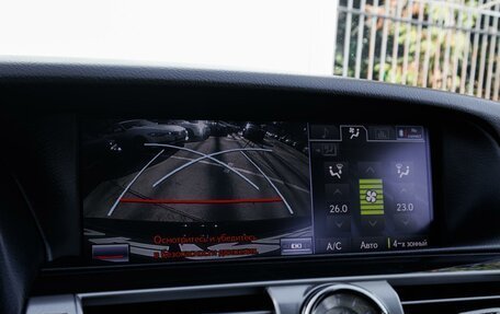 Lexus LS IV, 2014 год, 3 120 000 рублей, 20 фотография