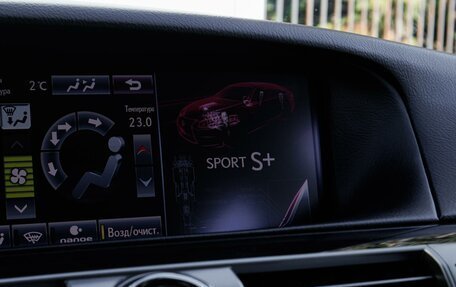 Lexus LS IV, 2014 год, 3 120 000 рублей, 21 фотография