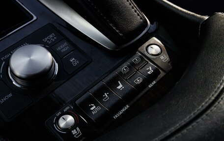 Lexus LS IV, 2014 год, 3 120 000 рублей, 24 фотография