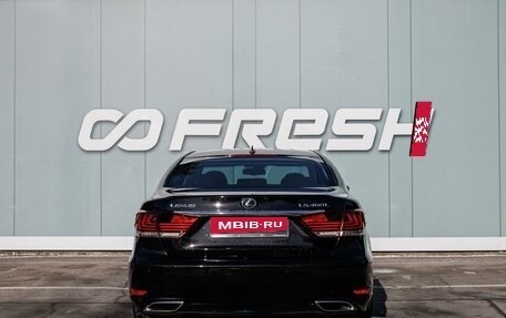 Lexus LS IV, 2014 год, 3 120 000 рублей, 4 фотография