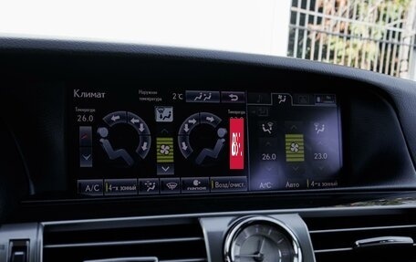 Lexus LS IV, 2014 год, 3 120 000 рублей, 19 фотография