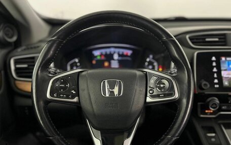 Honda CR-V IV, 2018 год, 2 990 000 рублей, 12 фотография