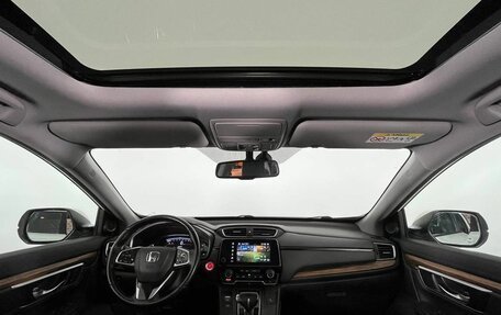 Honda CR-V IV, 2018 год, 2 990 000 рублей, 9 фотография