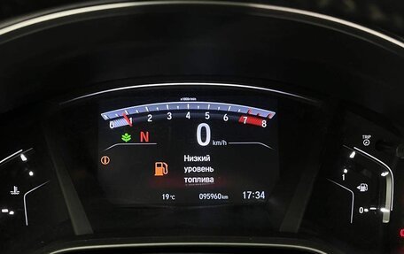 Honda CR-V IV, 2018 год, 2 990 000 рублей, 16 фотография