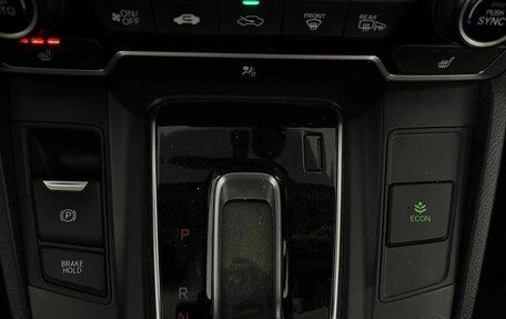 Honda CR-V IV, 2018 год, 2 990 000 рублей, 19 фотография