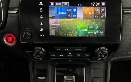 Honda CR-V IV, 2018 год, 2 990 000 рублей, 20 фотография