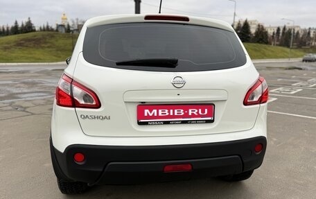 Nissan Qashqai, 2010 год, 1 200 000 рублей, 2 фотография