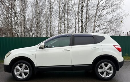 Nissan Qashqai, 2010 год, 1 200 000 рублей, 7 фотография