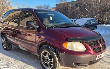 Dodge Caravan IV, 2001 год, 270 000 рублей, 2 фотография