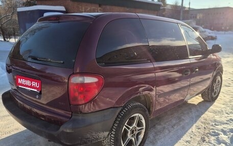 Dodge Caravan IV, 2001 год, 270 000 рублей, 4 фотография