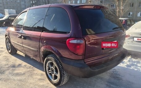 Dodge Caravan IV, 2001 год, 270 000 рублей, 3 фотография