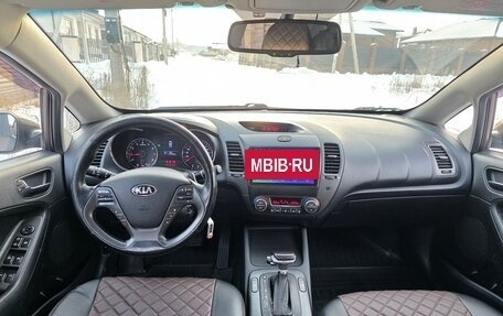 KIA Cerato III, 2014 год, 1 150 000 рублей, 7 фотография