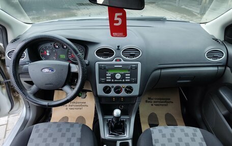 Ford Focus II рестайлинг, 2006 год, 420 000 рублей, 5 фотография