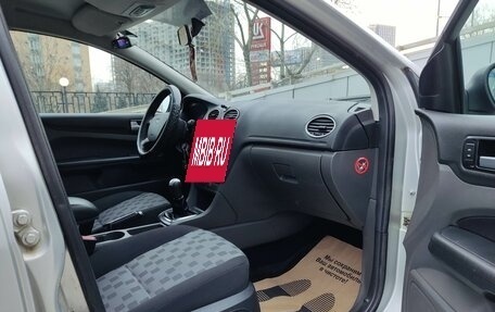 Ford Focus II рестайлинг, 2006 год, 420 000 рублей, 13 фотография