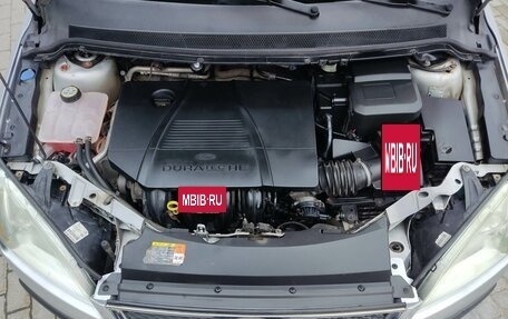 Ford Focus II рестайлинг, 2006 год, 420 000 рублей, 8 фотография