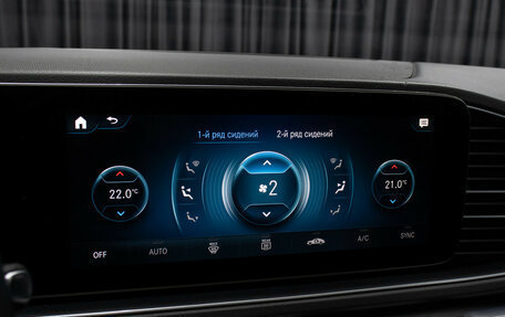 Mercedes-Benz GLS, 2019 год, 9 498 000 рублей, 23 фотография