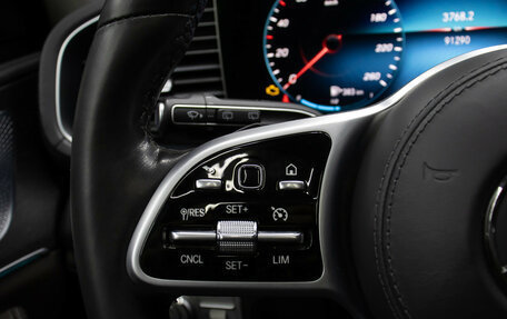 Mercedes-Benz GLS, 2019 год, 9 498 000 рублей, 26 фотография