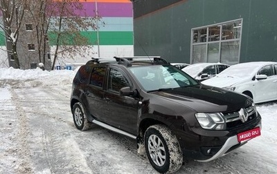 Renault Duster I рестайлинг, 2017 год, 975 000 рублей, 1 фотография