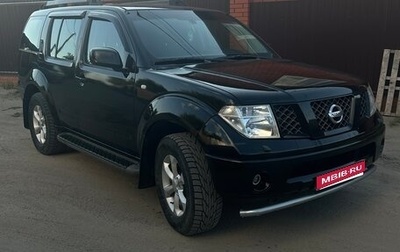 Nissan Pathfinder, 2005 год, 800 000 рублей, 1 фотография