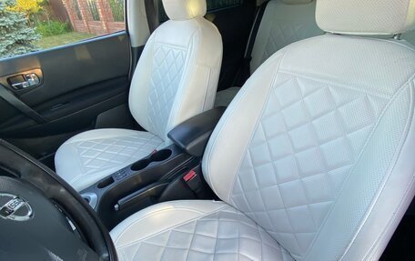 Nissan Qashqai, 2013 год, 1 088 088 рублей, 18 фотография