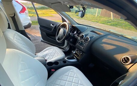 Nissan Qashqai, 2013 год, 1 088 088 рублей, 11 фотография