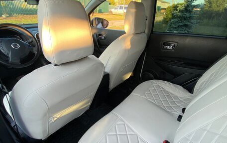 Nissan Qashqai, 2013 год, 1 088 088 рублей, 15 фотография