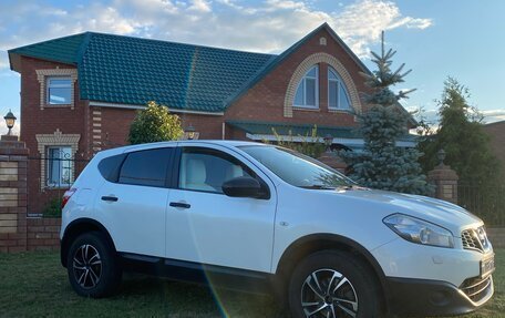Nissan Qashqai, 2013 год, 1 088 088 рублей, 21 фотография
