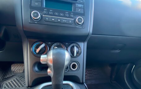 Nissan Qashqai, 2013 год, 1 088 088 рублей, 24 фотография