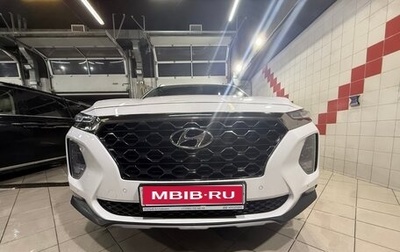 Hyundai Santa Fe IV, 2020 год, 2 600 000 рублей, 1 фотография
