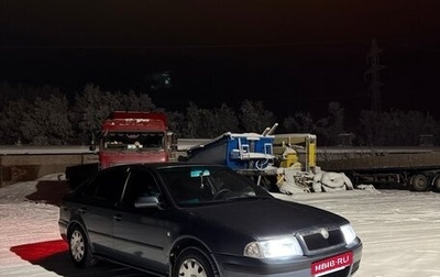 Skoda Octavia IV, 2006 год, 360 000 рублей, 1 фотография