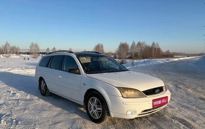 Ford Mondeo III, 2003 год, 380 000 рублей, 1 фотография