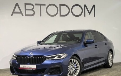 BMW 5 серия, 2022 год, 6 059 000 рублей, 1 фотография